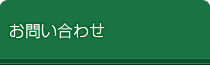 䤤碌