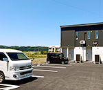 北秋田オフィス