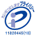 Pマークバナー