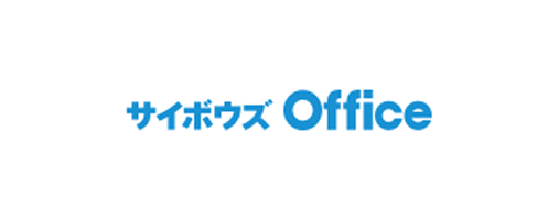 サイボウズ Office