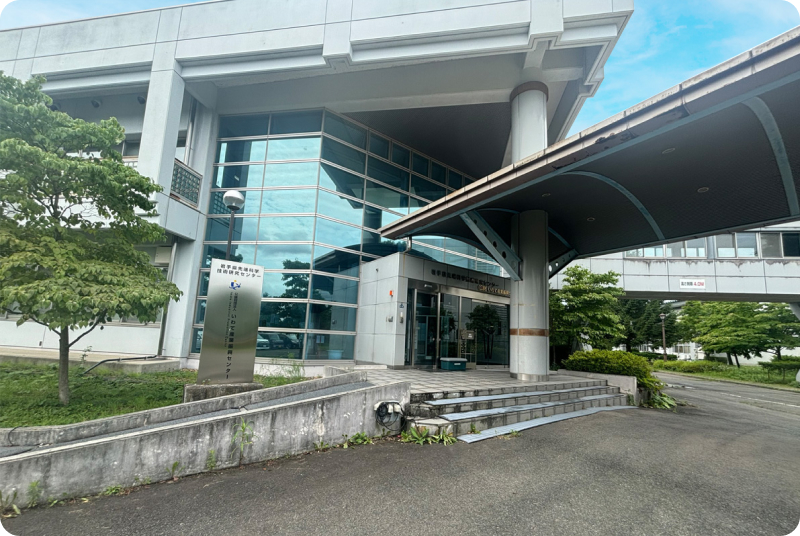 盛岡サテライトオフィス