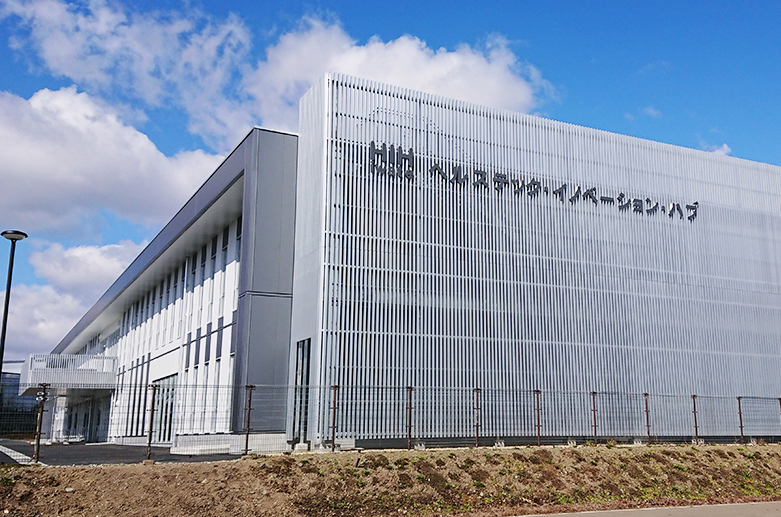 ヘルステック・イノベーション・ハブ（HIH）