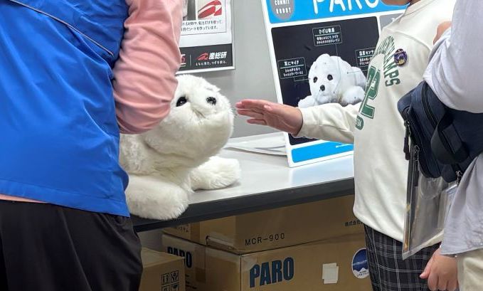 アザラシ型ロボット「パロ」